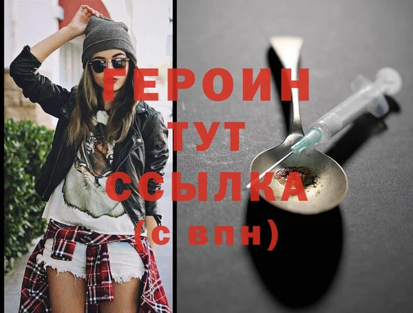 ешки Бугульма